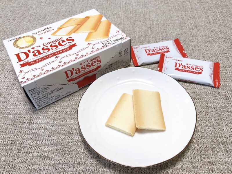 三立製菓のクックダッセ〈ホワイトチョコレート〉