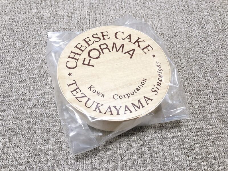 【フォルマ】ニューヨークチーズケーキのパッケージ