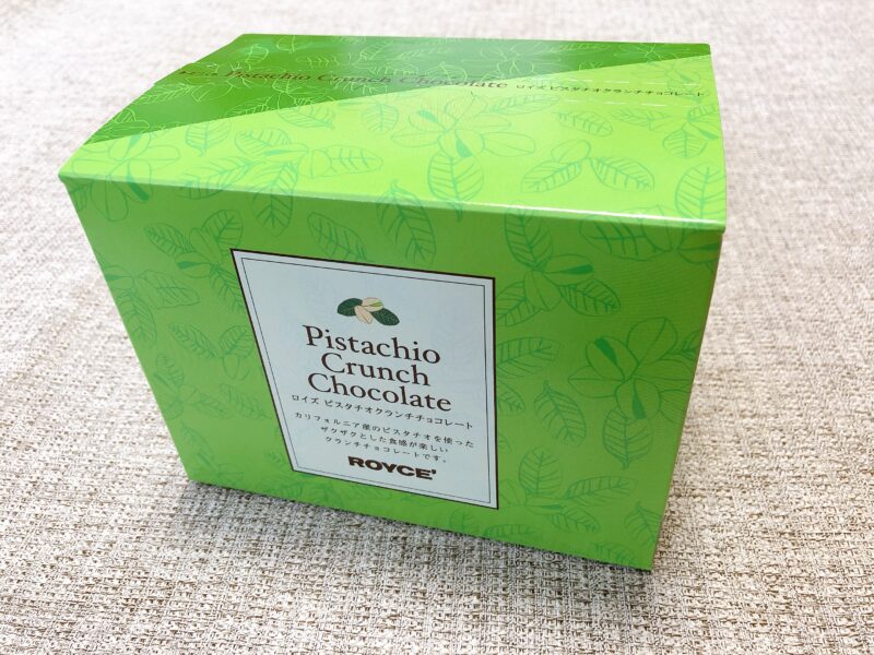 ピスタチオクランチチョコレートの箱