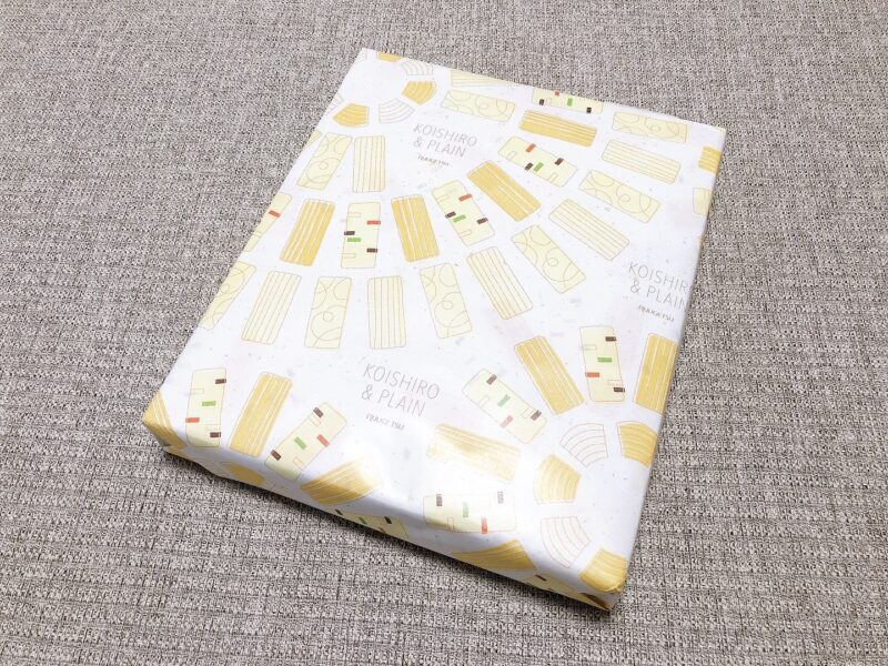 【柳月】三方六(プレーン＆濃い白)の包装紙